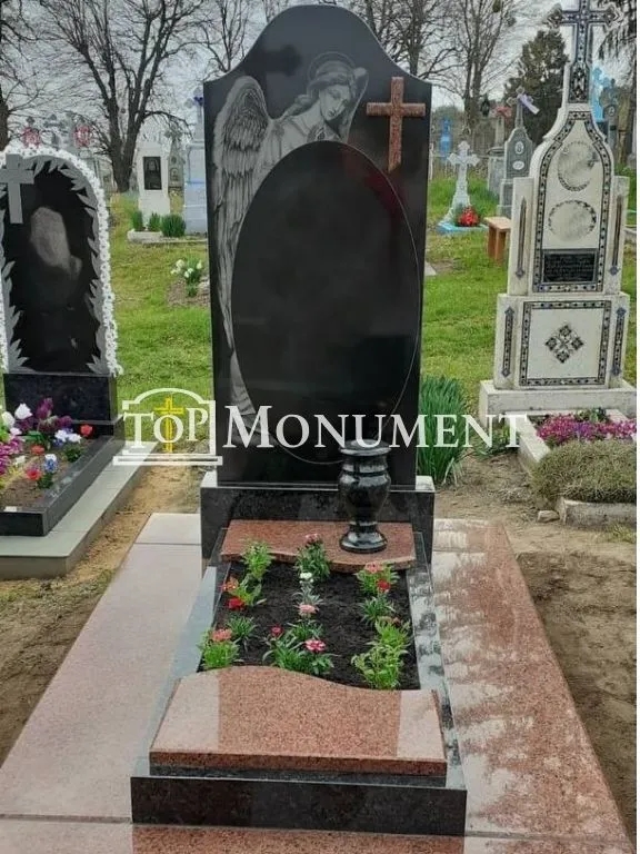 Одинарний складний 14