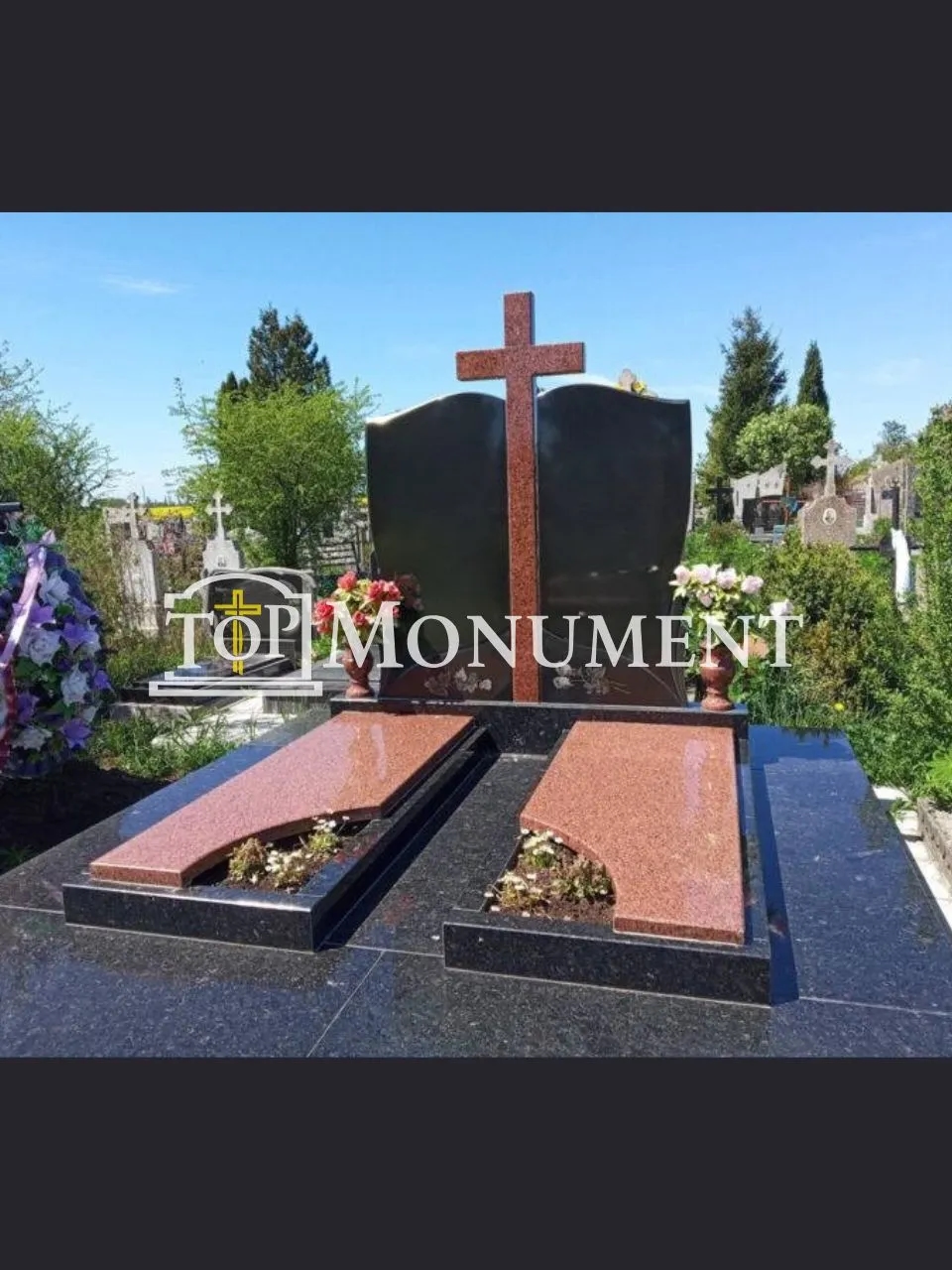 Складний подвійний 8