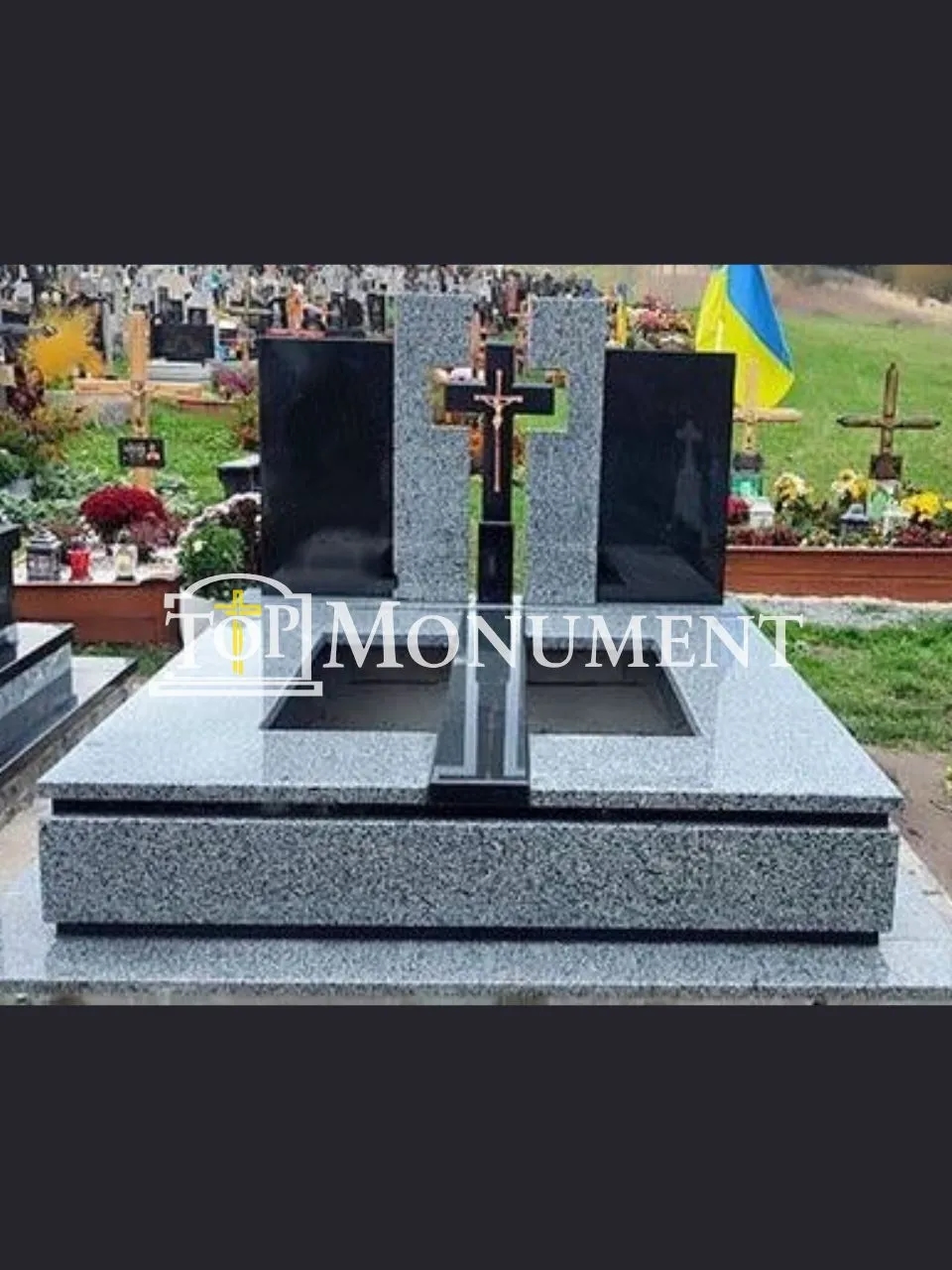 Складний подвійний 12